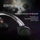 Игровое кресло  "Hunter GM-130", две подушки, экокожа, черное/красное, 532797. Фото товара с разных ракурсов.