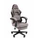 Игровое кресло Chairman CH27 серо-черный главное фото в маленьком размере