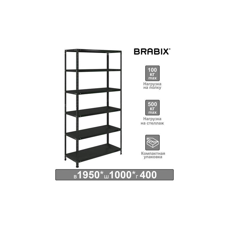 Стеллаж металлический  "ГРАФИТ MS KD-195/40-6", лофт, 1950х1000х400 мм, 6 полок, 291272, S240BR244693 главное фото