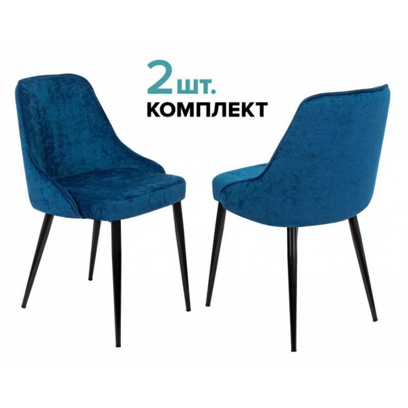 Стул для кухни KF-5_2 комплект 2шт темно-синий Velvet 29 металл черный на ножках (KF-5/VELV29_2) главное фото