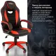Игровое кресло  "Blaze GM-162", TW/экокожа, черное/красное, 532580, 7083508. Фото товара с разных ракурсов.